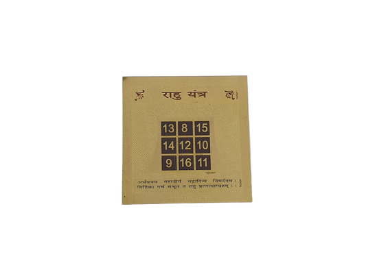 Rahu Yantra