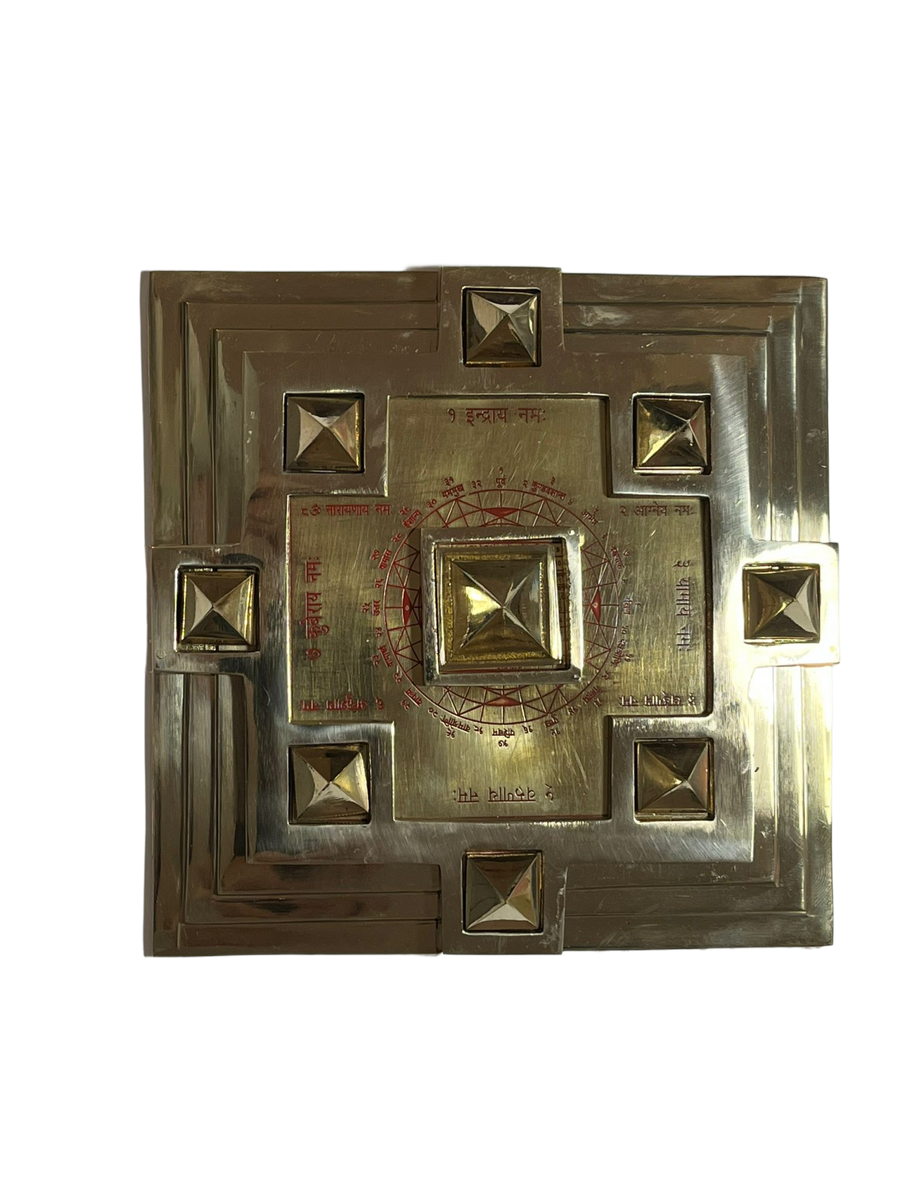 Navgraha Vastu Purush Yantra