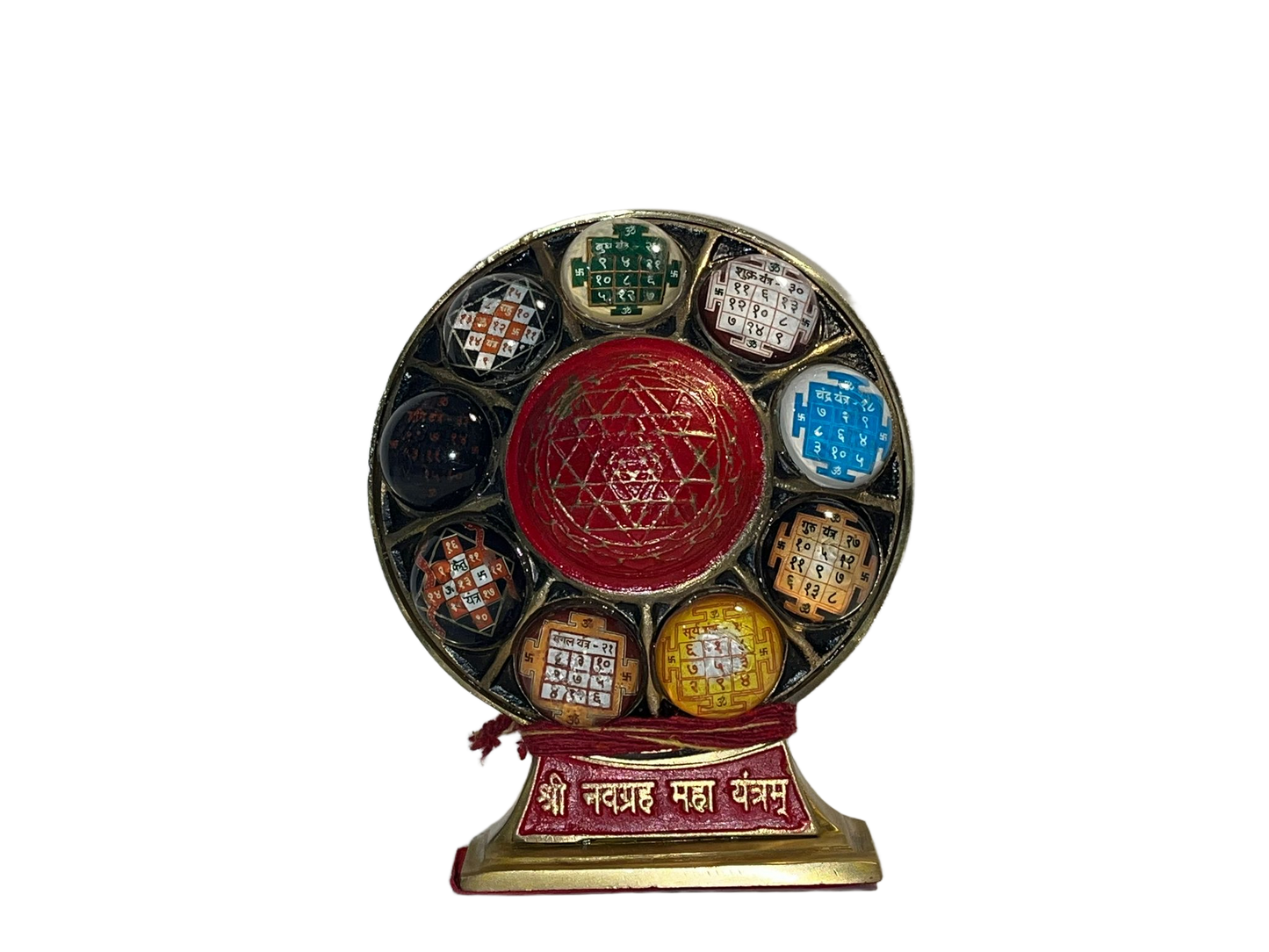 Navgraha Maha Yantra Choki