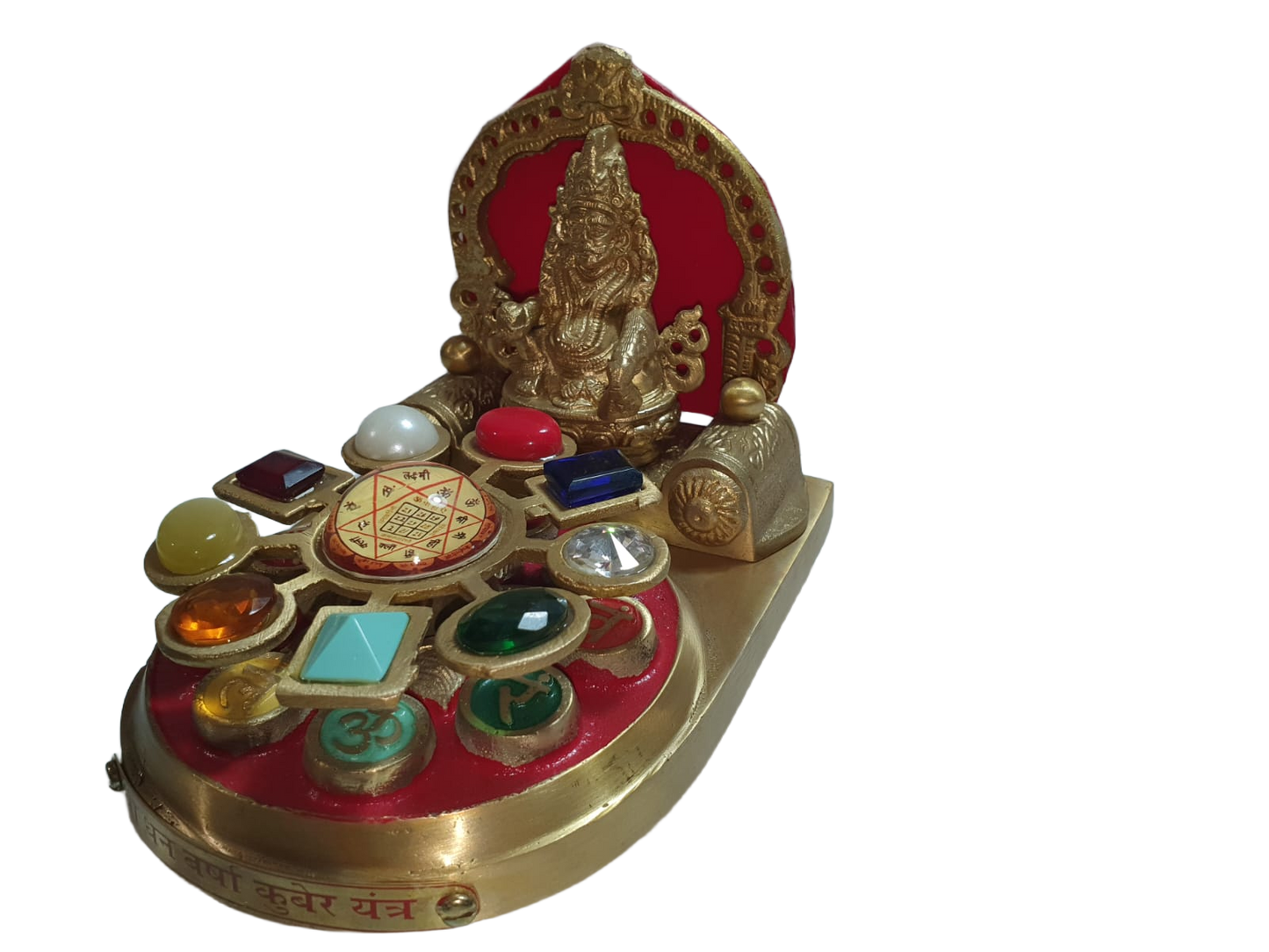 Kubera Yantra (statue)