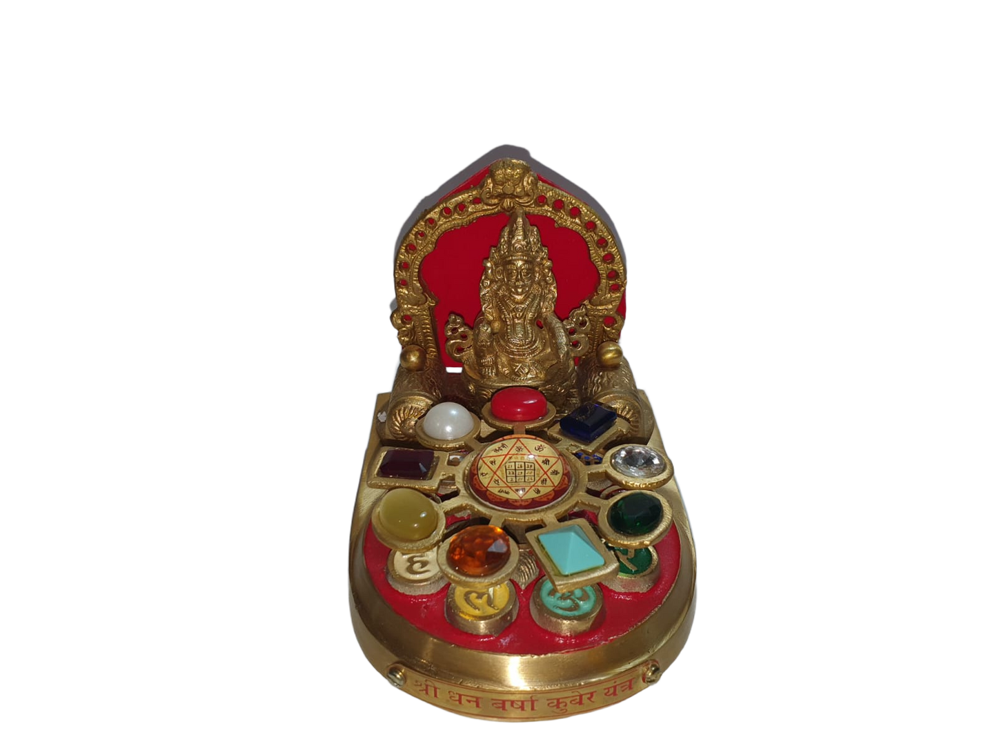 Kubera Yantra (statue)